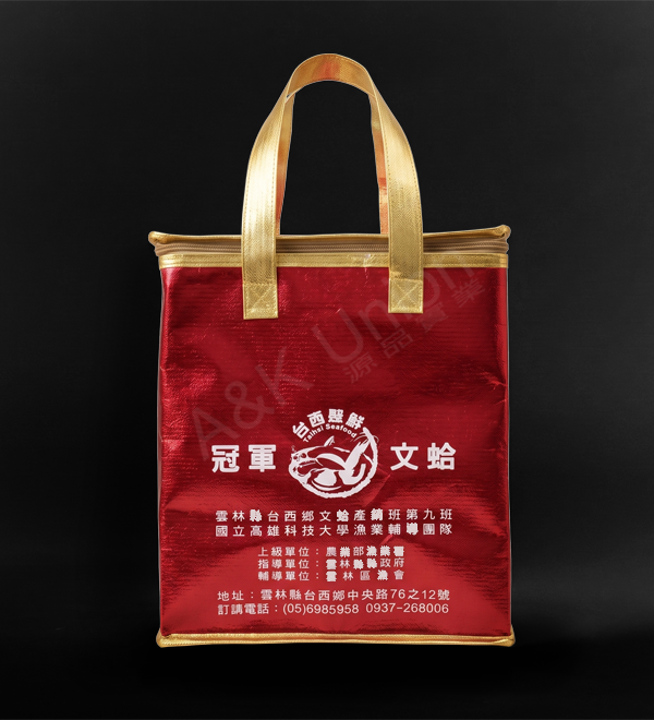 https://www.eakup.com/AK_P62P01-1.png,AK_P62P01-2.png,AK_客製流程圖.jpg,AK_P02P01.png,少量印刷簡圖說明-08.jpg