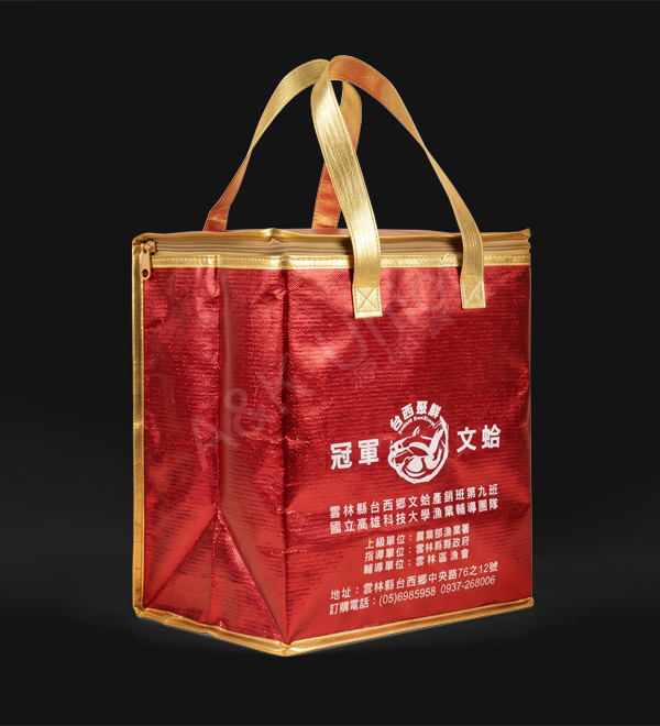 少量客製不織布保冷袋(手提款)500個超低印刷量接單-適合線條與文字簡單設計稿-源品實業