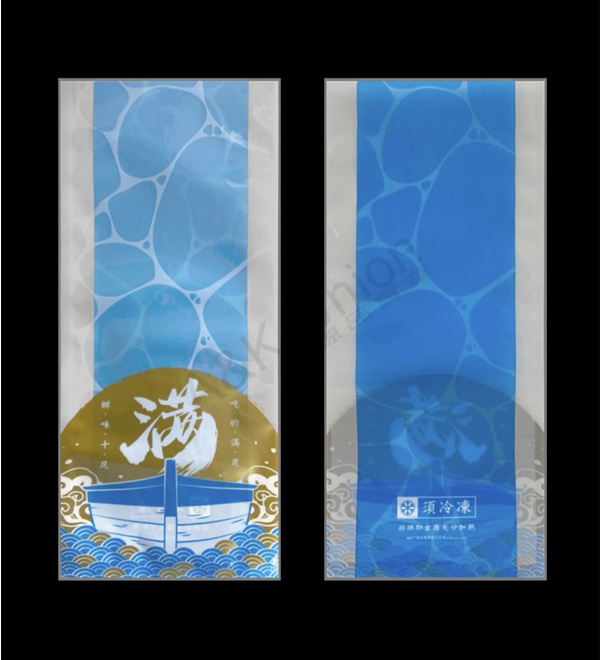 Tabletop vacuum sealer (40cm)