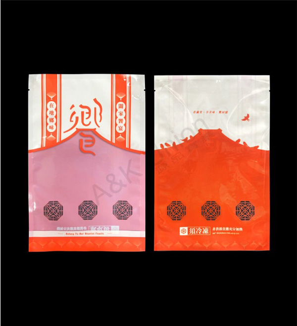 Tabletop vacuum sealer (40cm)