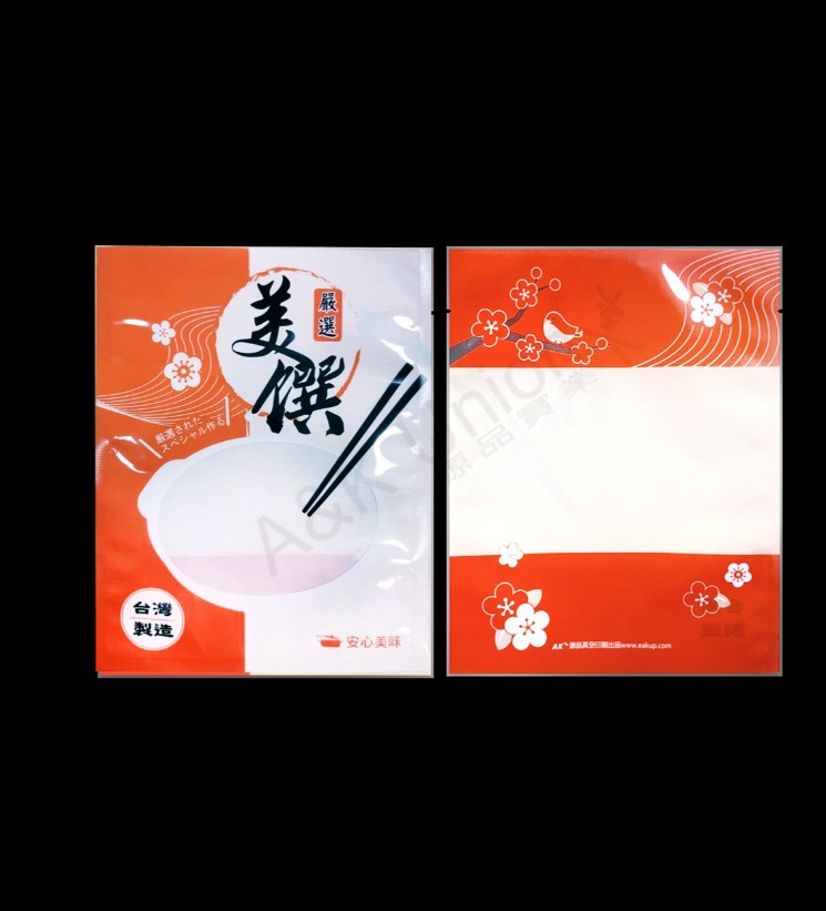 Tabletop vacuum sealer (40cm)