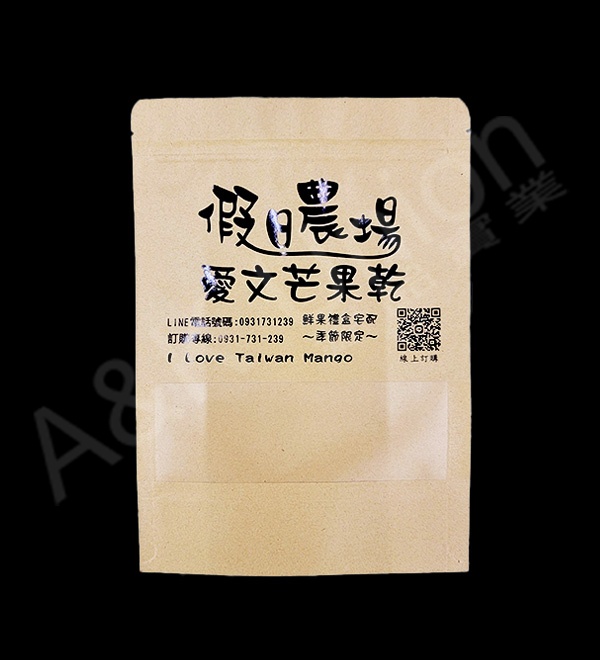 https://www.eakup.com/黑(正面).jpg,黑(特寫).jpg,金(正面).jpg,紅(正面).jpg,藍(正面).jpg,銀(正面).jpg,亮印合併3.jpg,P02P7-客製1.jpg,P02P7-客製2.jpg